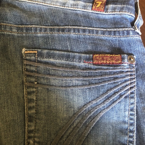 Dojo Short - Picture 4 of 7